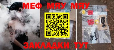 марихуана Кингисепп