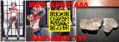 марихуана Кингисепп