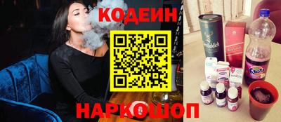 марихуана Кингисепп