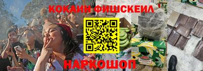 мдма Кинель