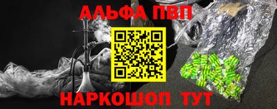 мдма Кинель