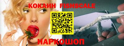 первитин Кимры