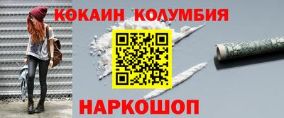 первитин Кимры