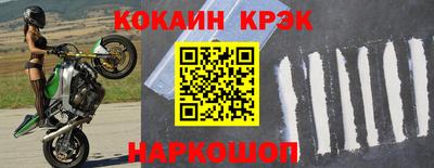 первитин Кимры