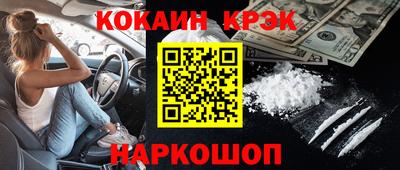 мдма Кинель