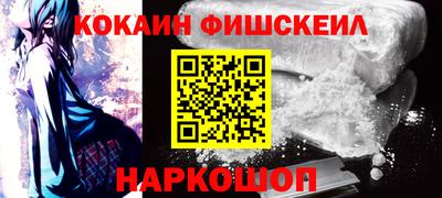 марихуана Кингисепп