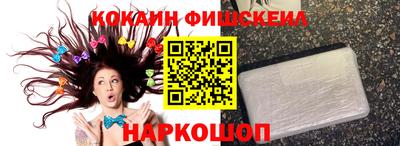 первитин Кимры