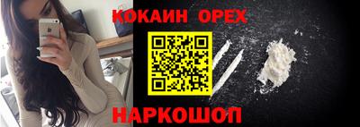 первитин Кимры