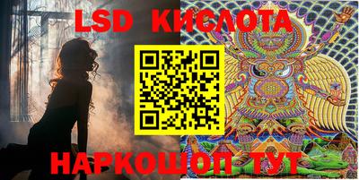 первитин Кимры