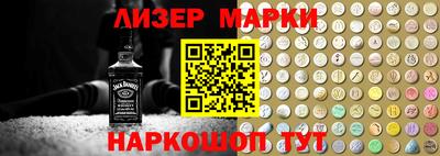 первитин Кимры