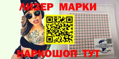 мдма Кинель