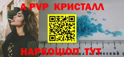 первитин Кимры