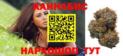 первитин Кимры
