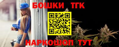 первитин Кимры