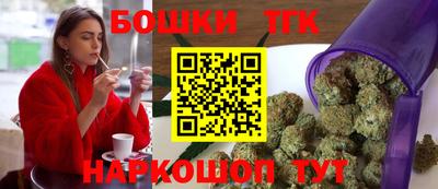 первитин Кимры