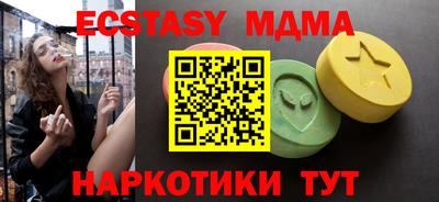 первитин Кимры