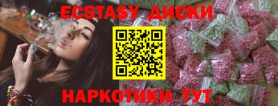 первитин Кимры