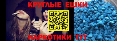 марихуана Кингисепп