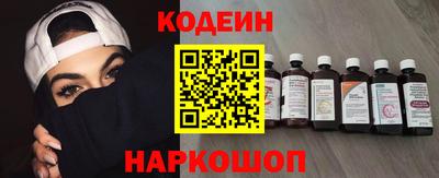 марихуана Кингисепп