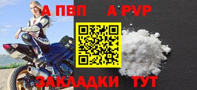 марихуана Кингисепп
