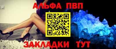 марихуана Кингисепп