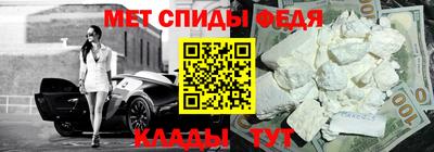 марихуана Кингисепп
