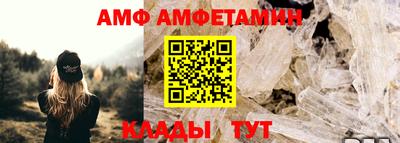 первитин Кимры