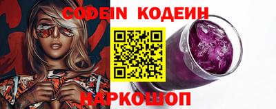 мдма Кинель