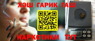 первитин Кимры