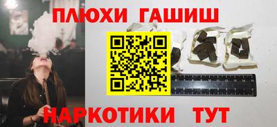 марихуана Кингисепп