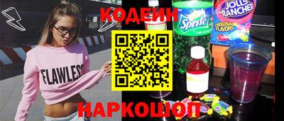 мдма Кинель