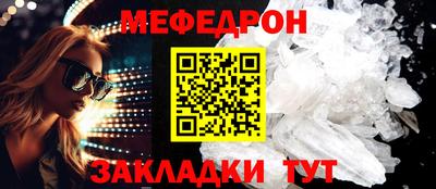 первитин Кимры